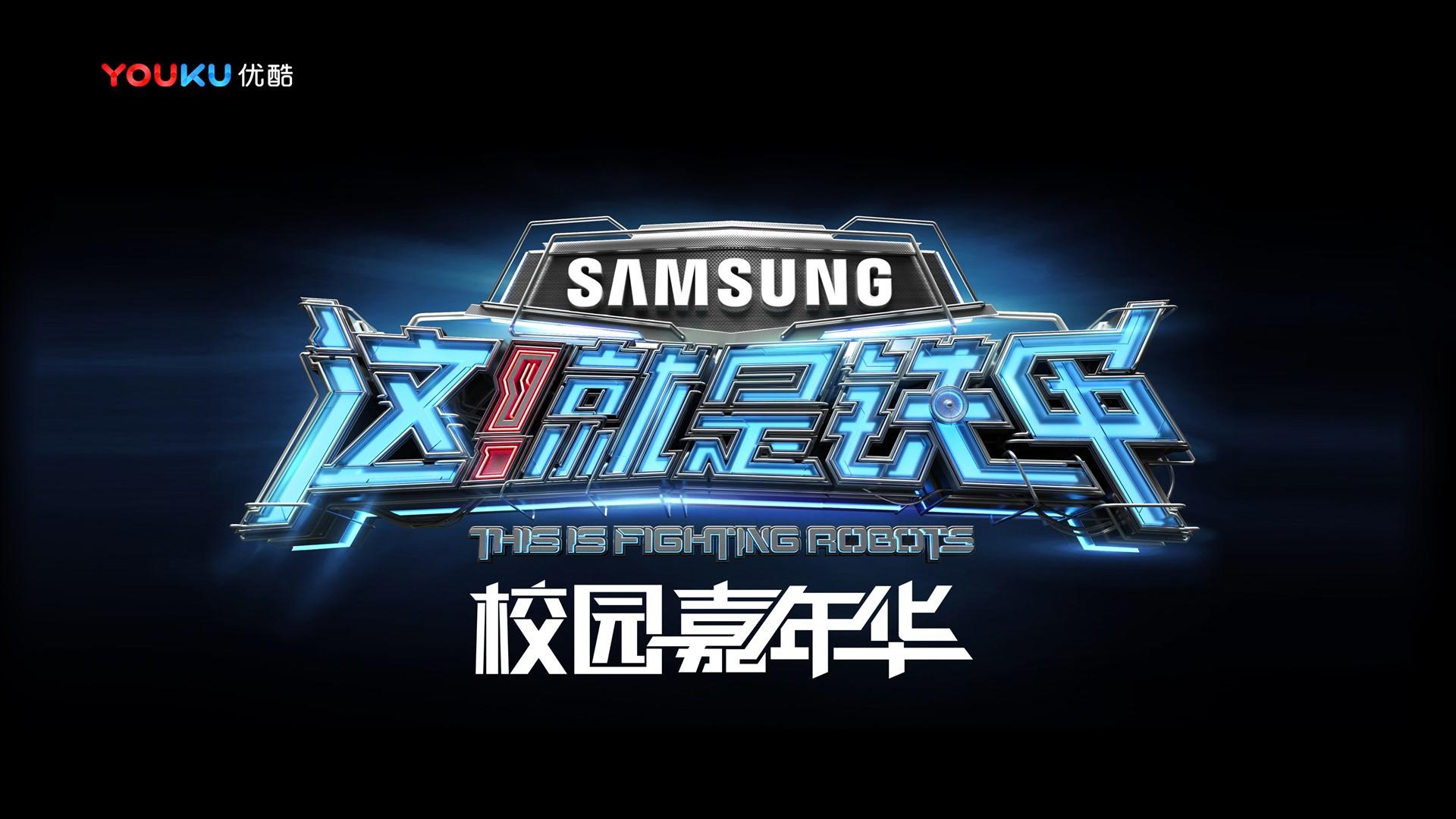 盛世中和影视深化与国家级院团的战略合作机制